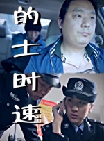 久久综合热